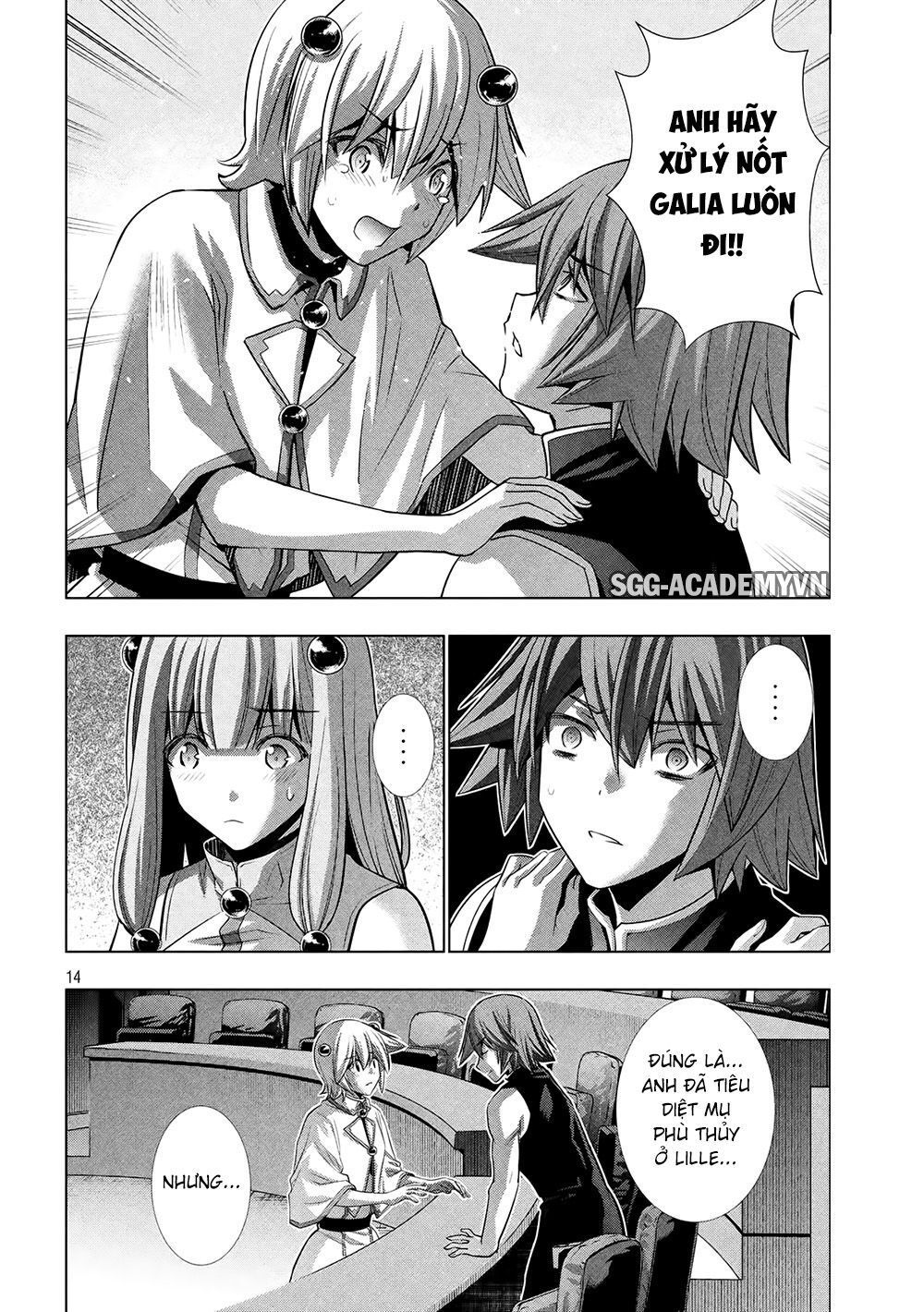 Thiên Đường Song Song Tại Dị Giới Chapter 88 - 16