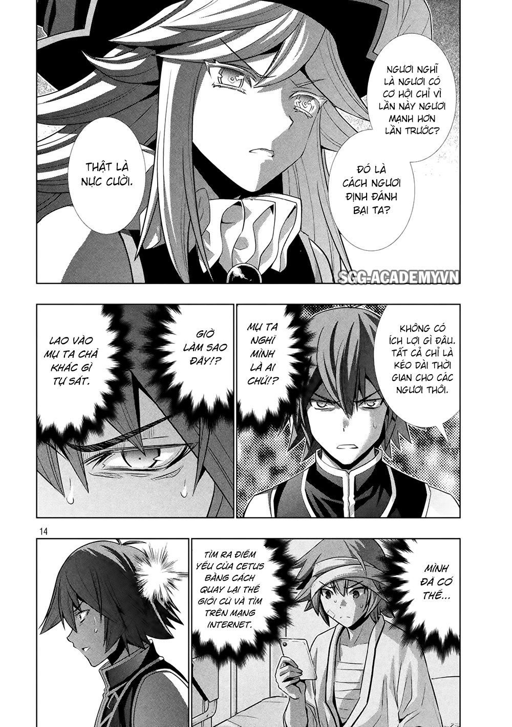 Thiên Đường Song Song Tại Dị Giới Chapter 90 - 16