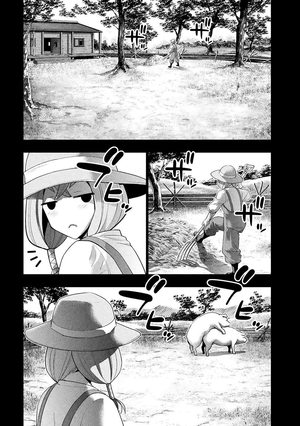 Thiên Đường Song Song Tại Dị Giới Chapter 91 - 8