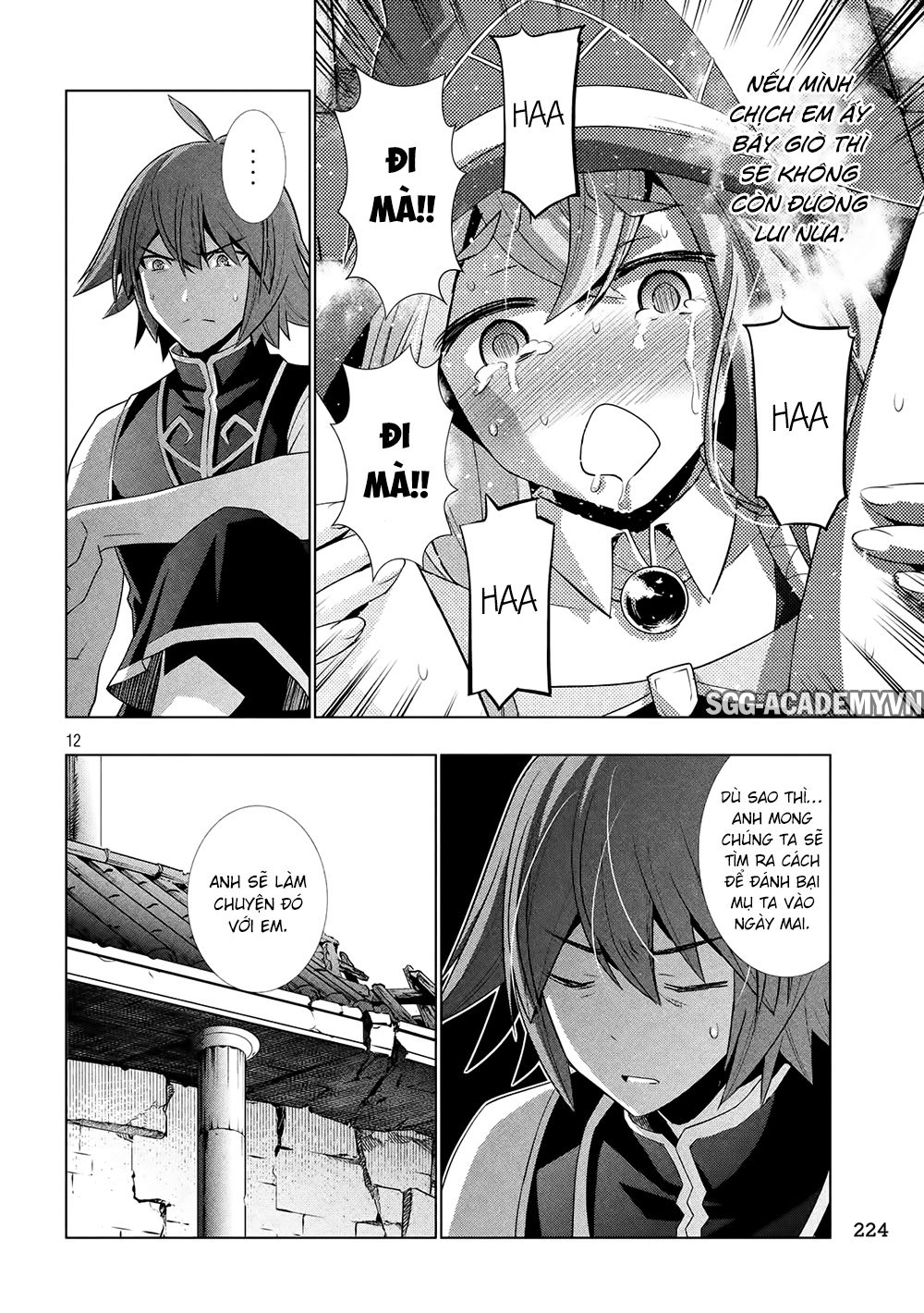 Thiên Đường Song Song Tại Dị Giới Chapter 92 - 14