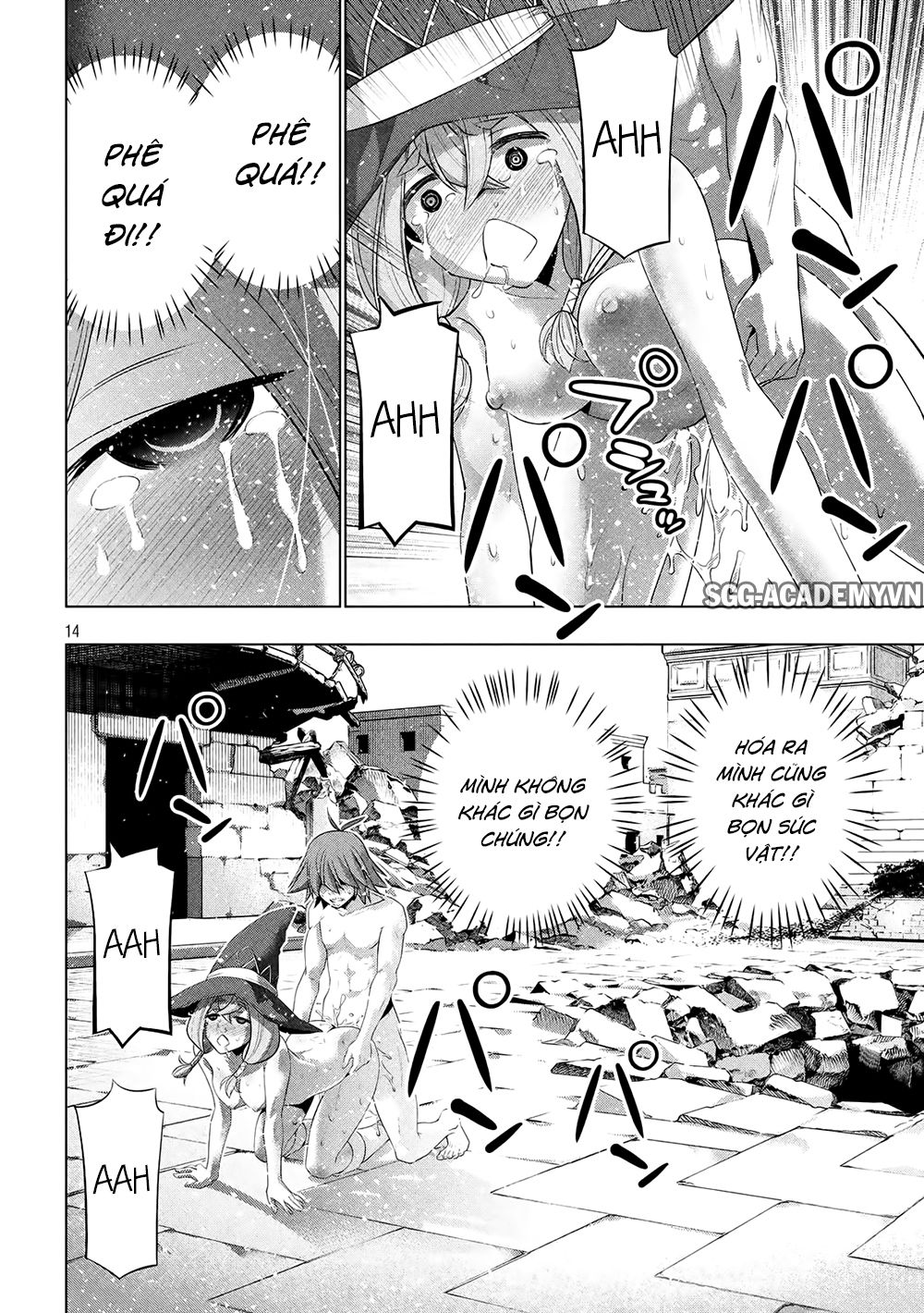 Thiên Đường Song Song Tại Dị Giới Chapter 92 - 16