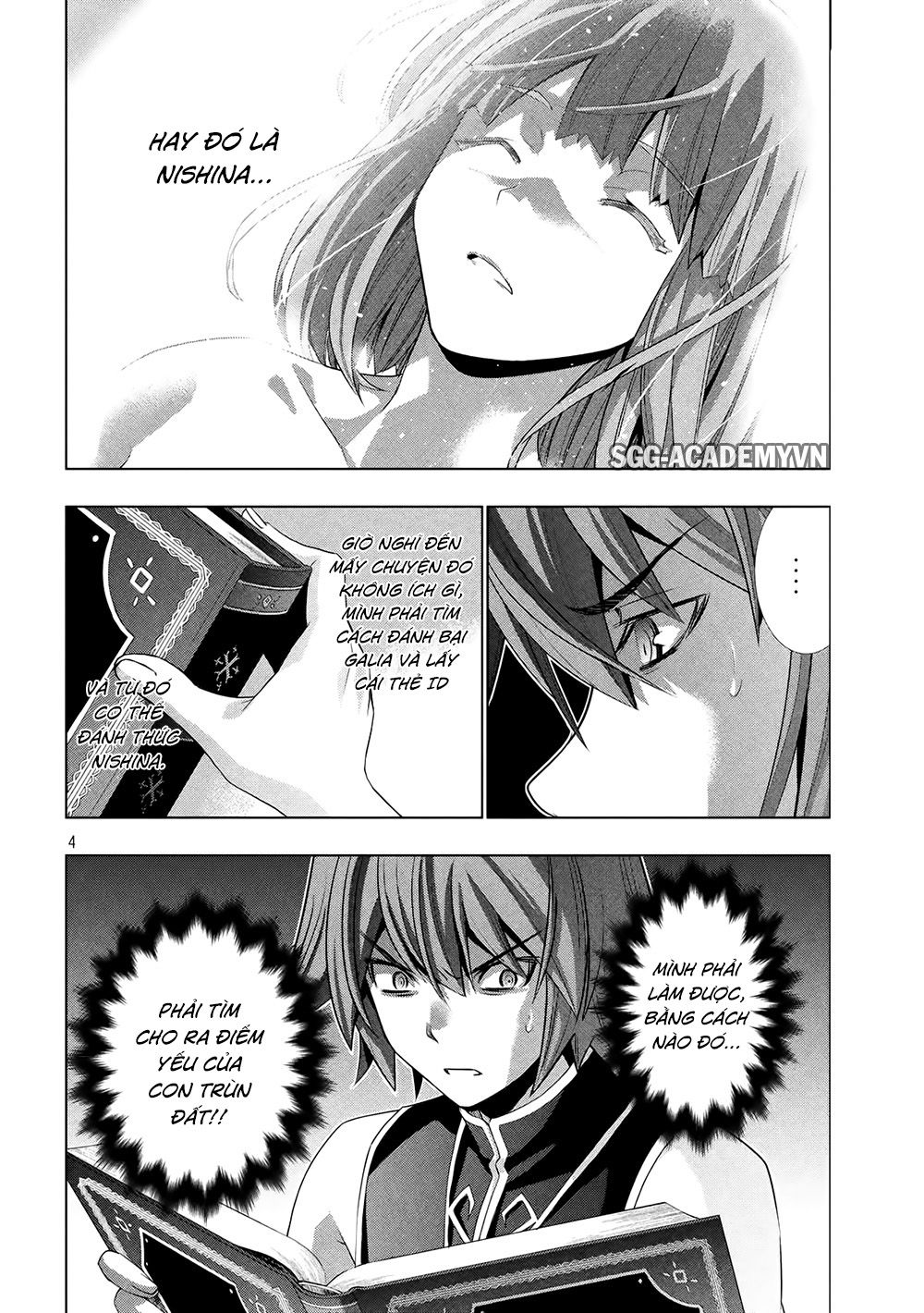 Thiên Đường Song Song Tại Dị Giới Chapter 93 - 6