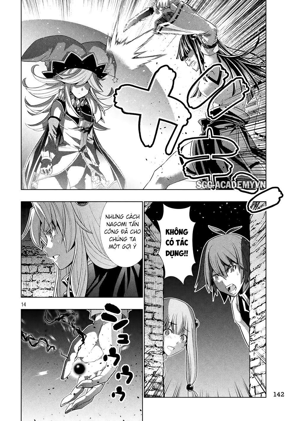 Thiên Đường Song Song Tại Dị Giới Chapter 95 - 16