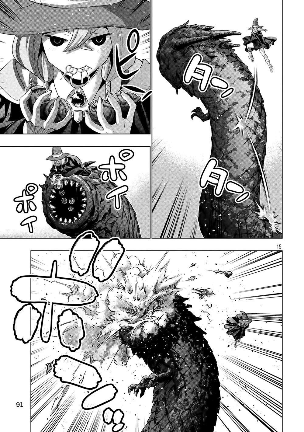 Thiên Đường Song Song Tại Dị Giới Chapter 96 - 17