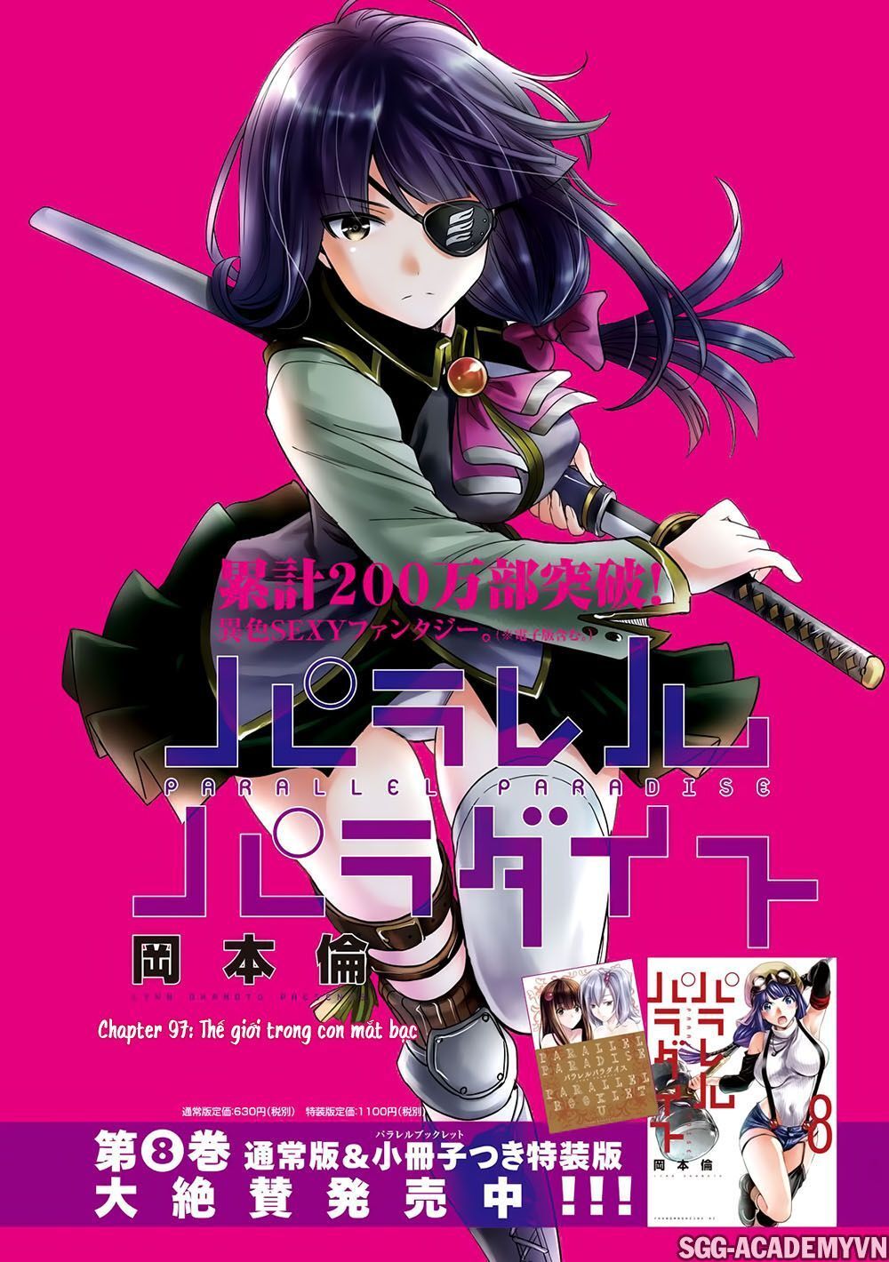 Thiên Đường Song Song Tại Dị Giới Chapter 97 - 3