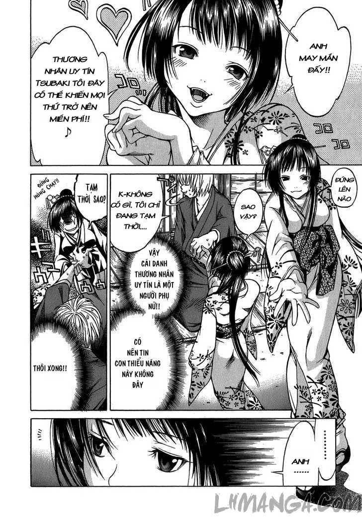Ateya No Tsubaki Chapter 1 - 19