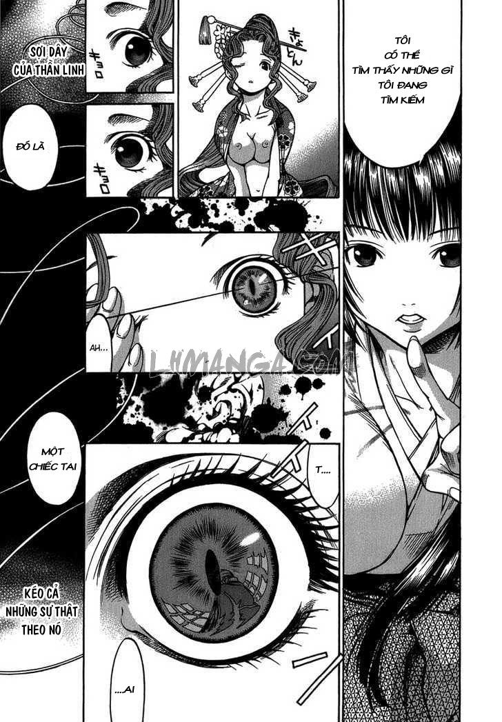 Ateya No Tsubaki Chapter 2 - 25