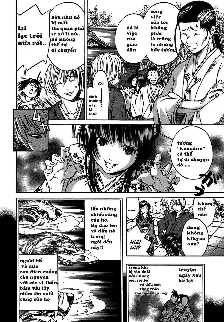 Ateya No Tsubaki Chapter 4 - 18