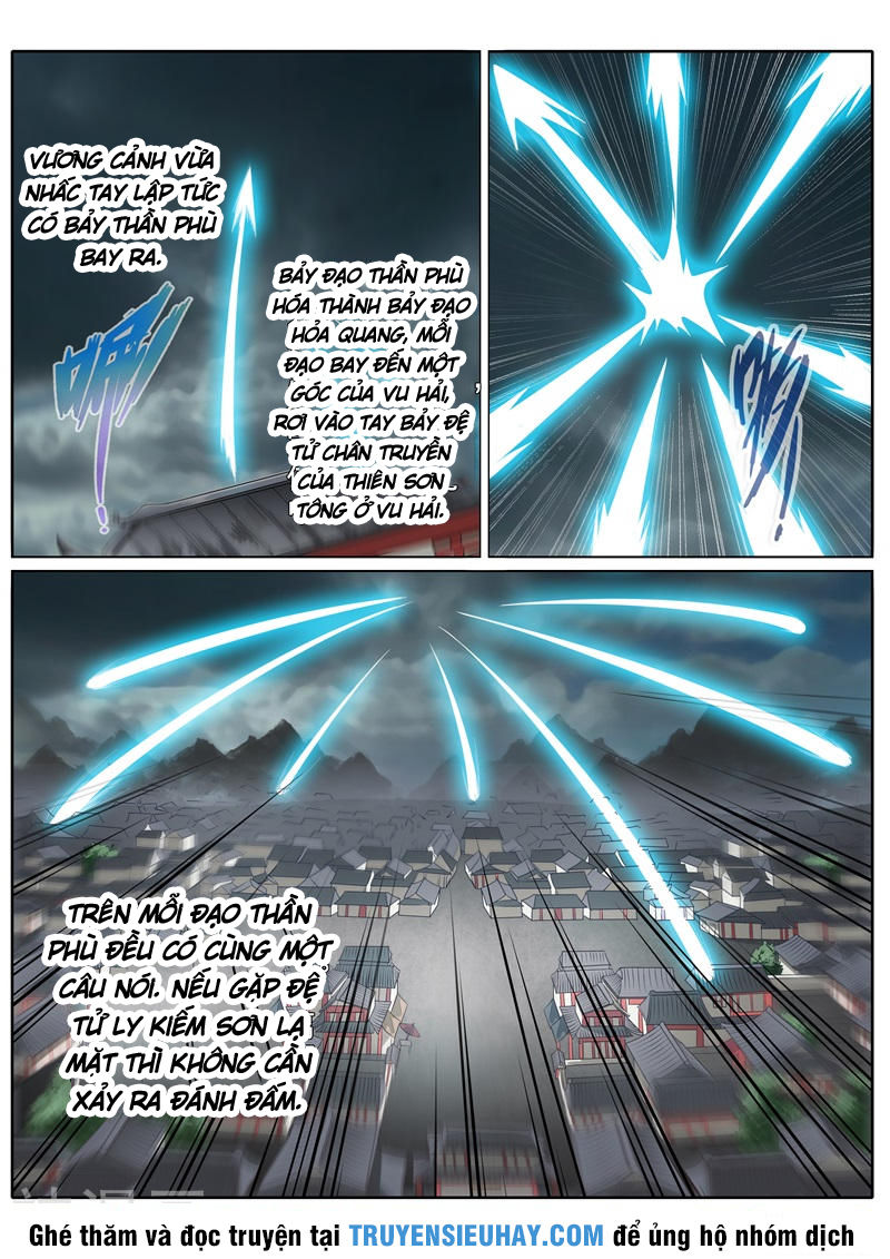 Chư Thiên Ký Chapter 153 - 4