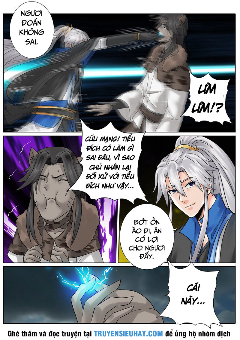 Chư Thiên Ký Chapter 153 - 6