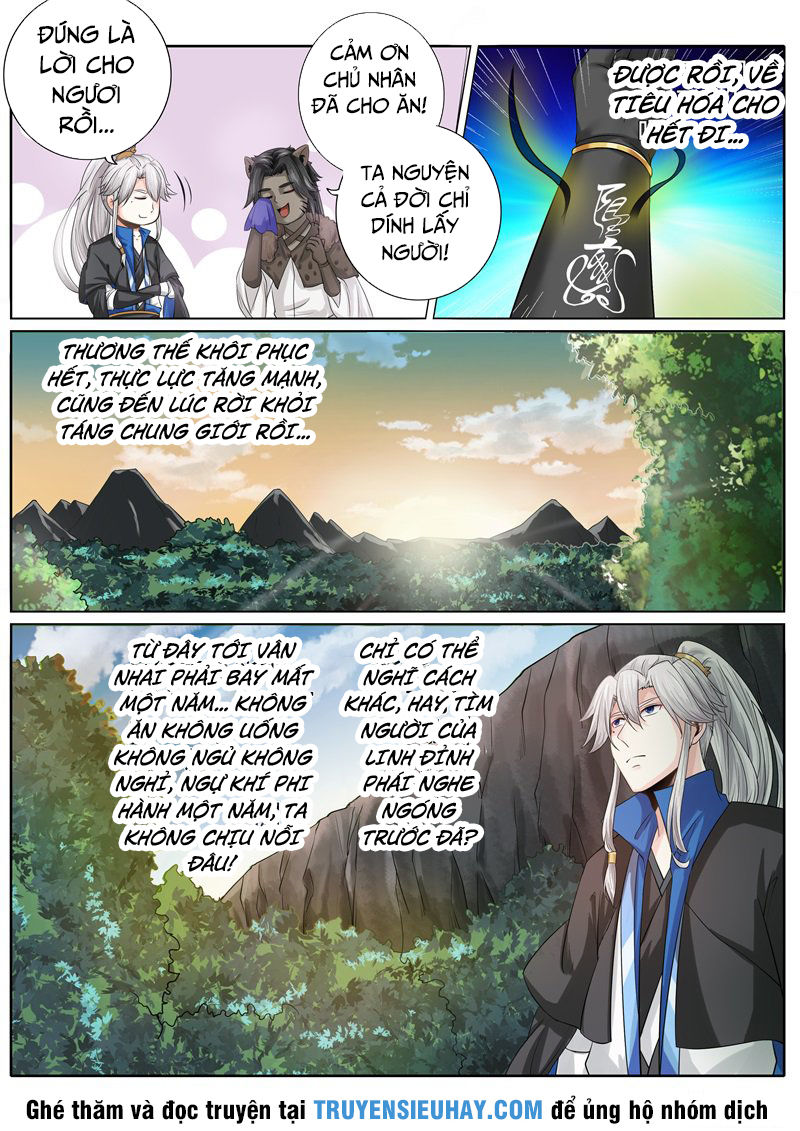 Chư Thiên Ký Chapter 153 - 8