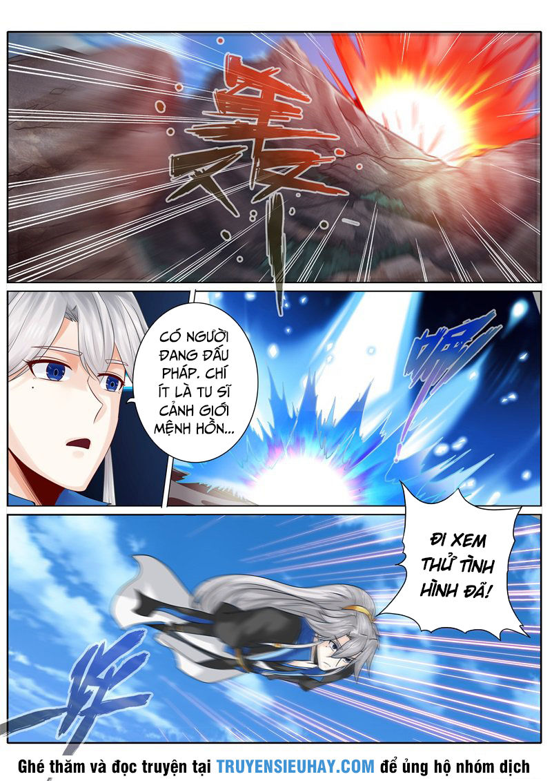 Chư Thiên Ký Chapter 153 - 9