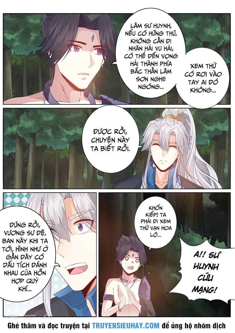 Chư Thiên Ký Chapter 155 - 3