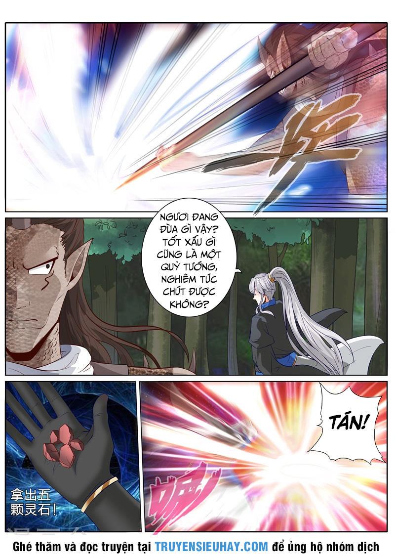 Chư Thiên Ký Chapter 155 - 8