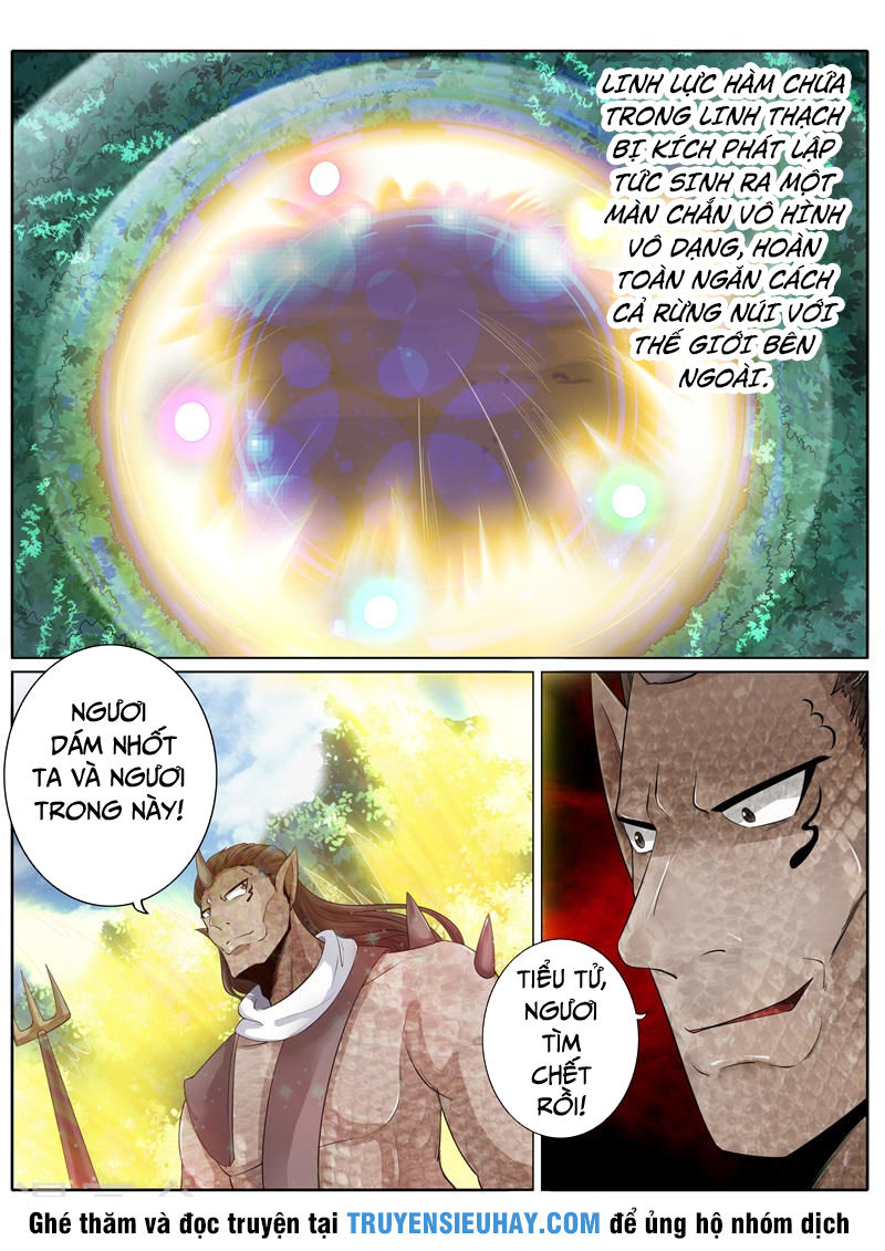 Chư Thiên Ký Chapter 155 - 9