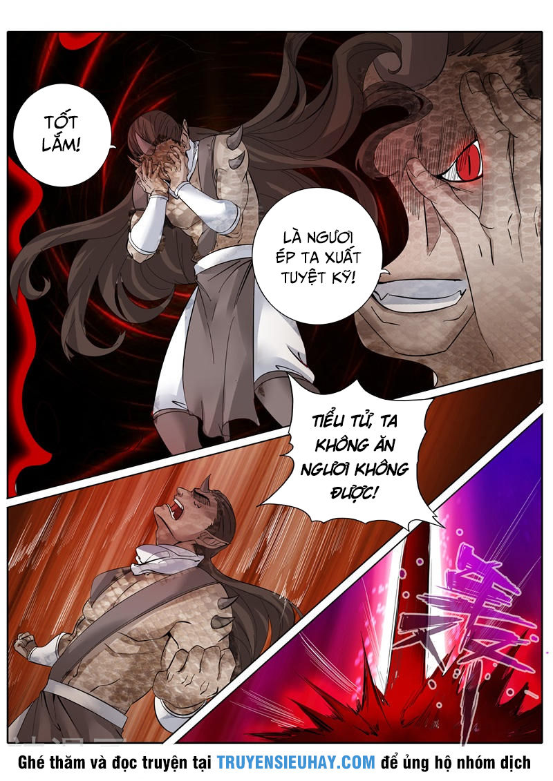 Chư Thiên Ký Chapter 156 - 7