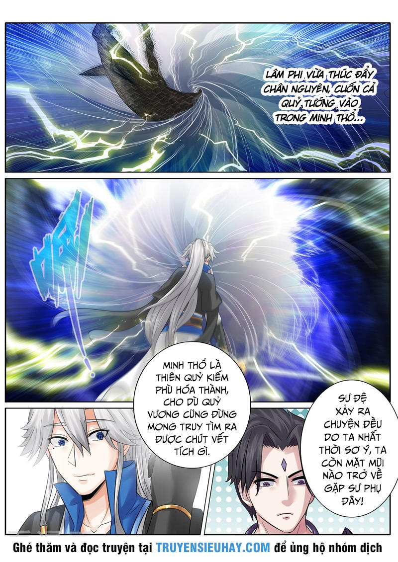 Chư Thiên Ký Chapter 158 - 2