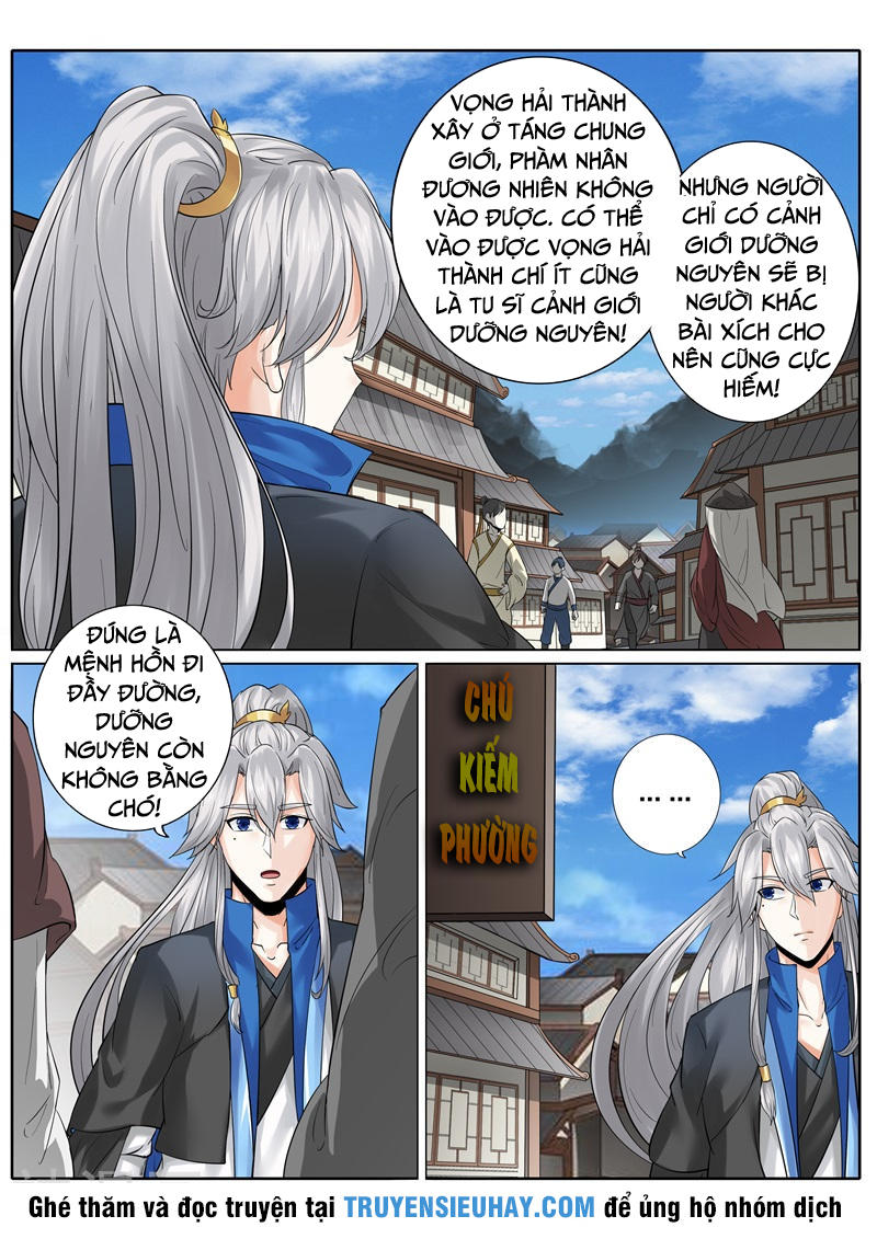 Chư Thiên Ký Chapter 158 - 7
