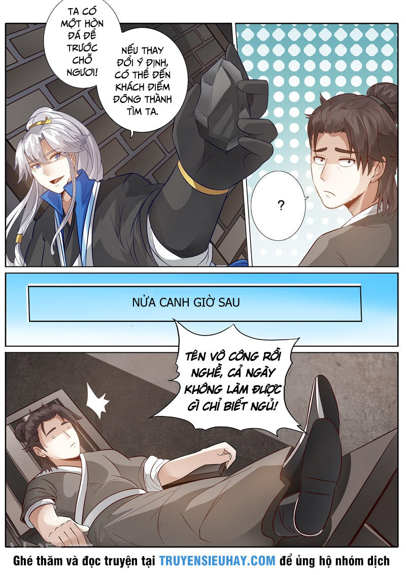 Chư Thiên Ký Chapter 159 - 6