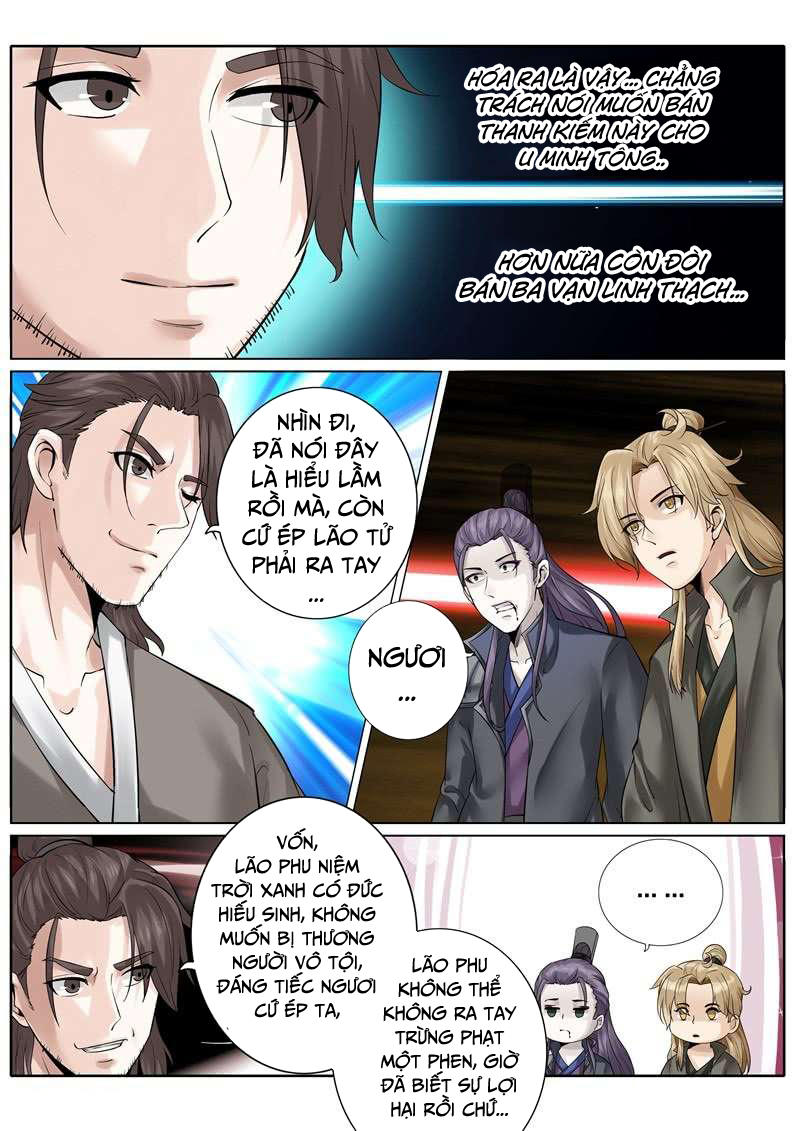 Chư Thiên Ký Chapter 166 - 5