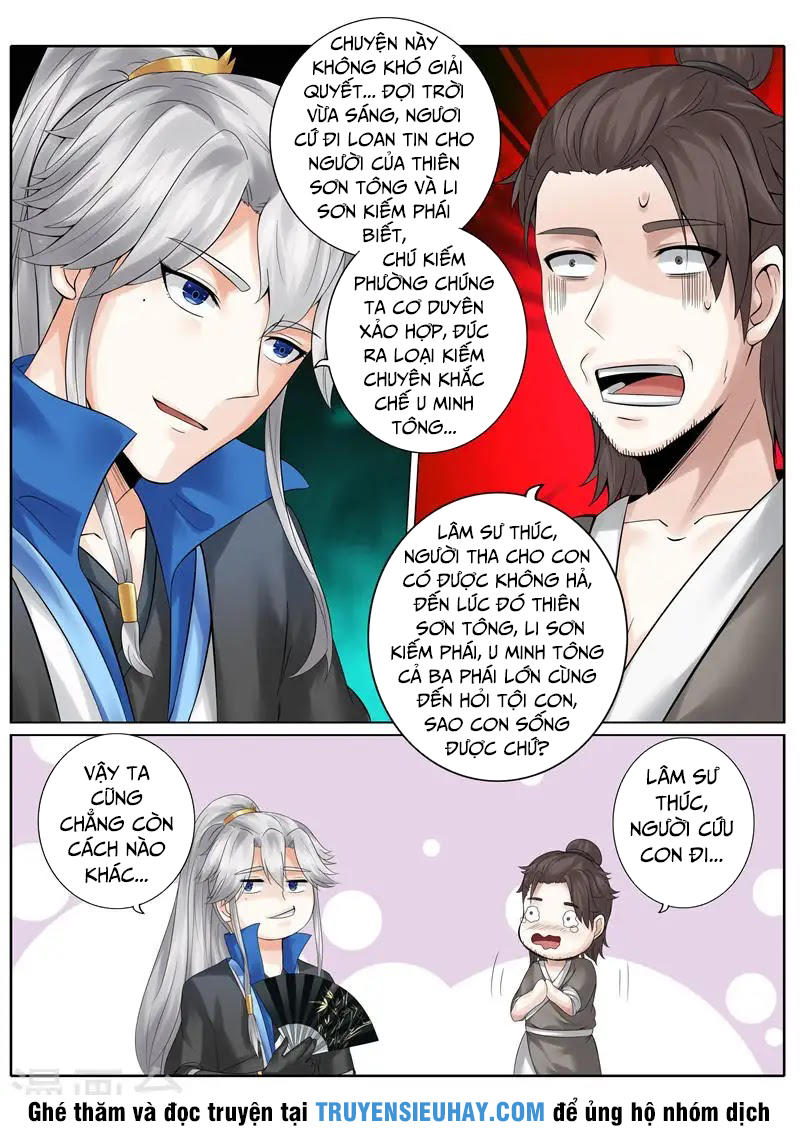 Chư Thiên Ký Chapter 168 - 5