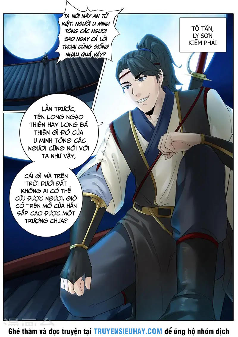 Chư Thiên Ký Chapter 168 - 9