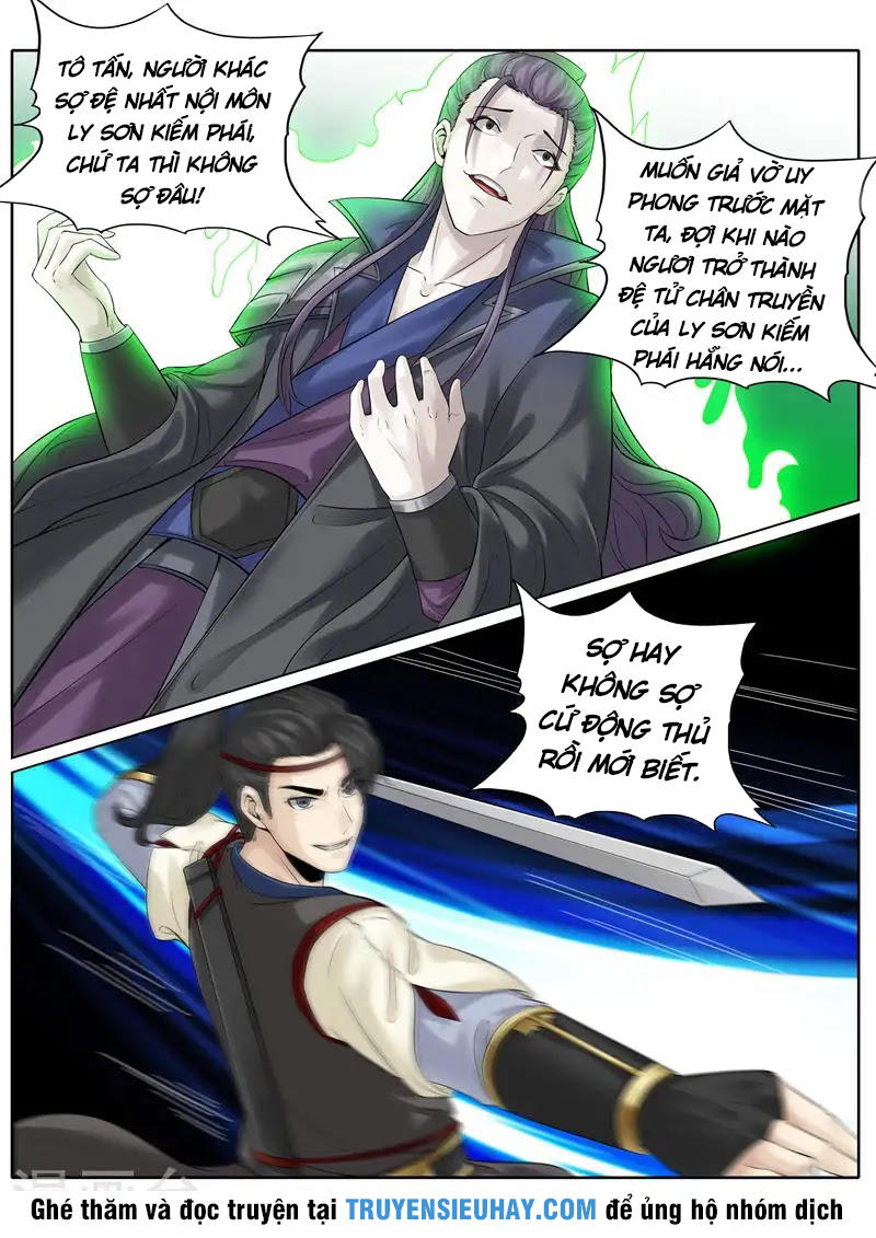Chư Thiên Ký Chapter 169 - 4