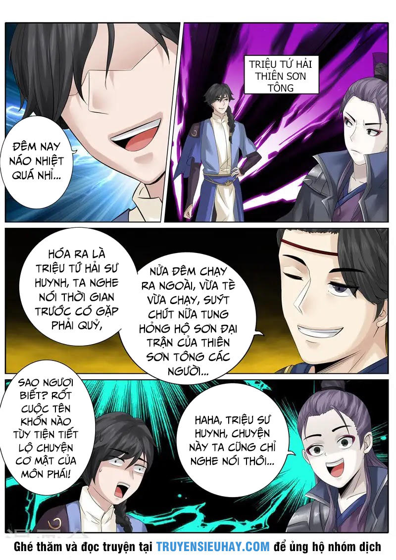 Chư Thiên Ký Chapter 169 - 5