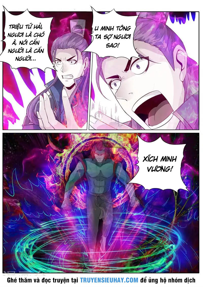 Chư Thiên Ký Chapter 169 - 8