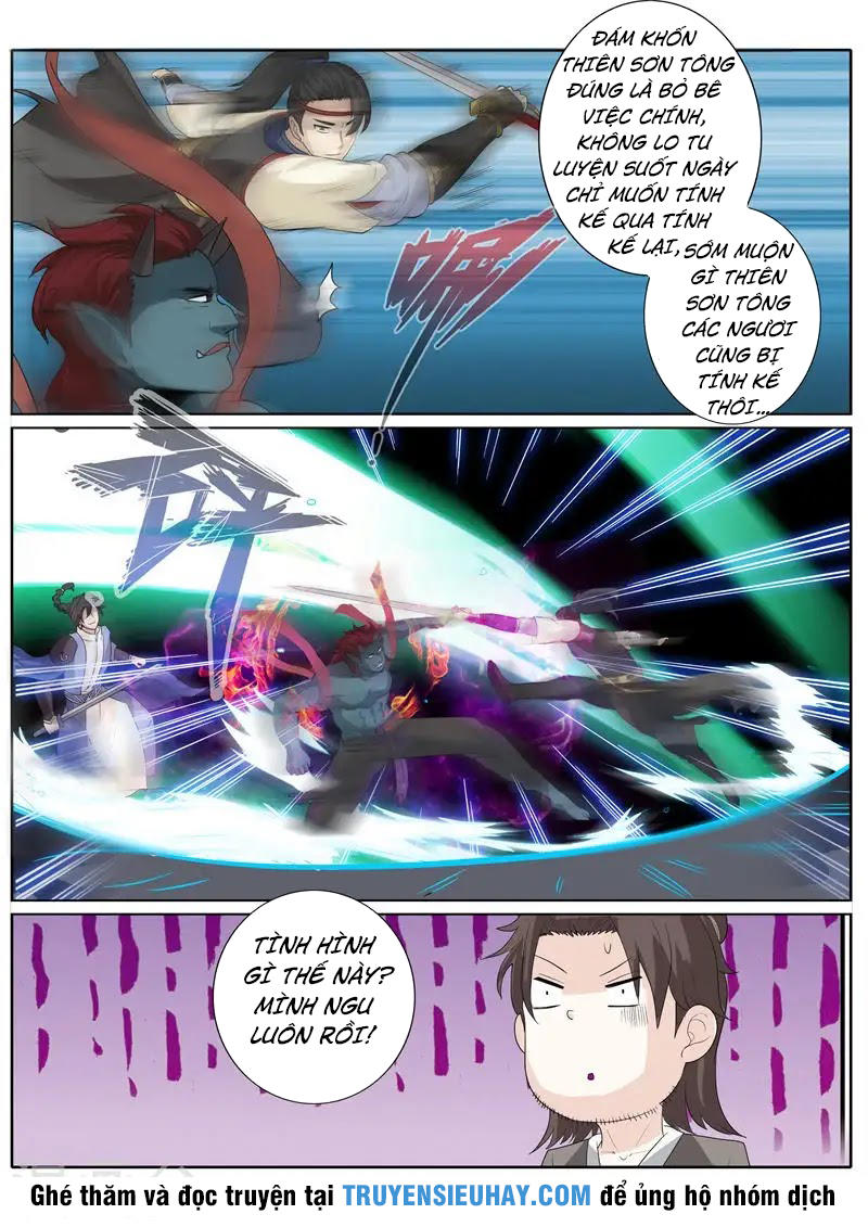 Chư Thiên Ký Chapter 169 - 10