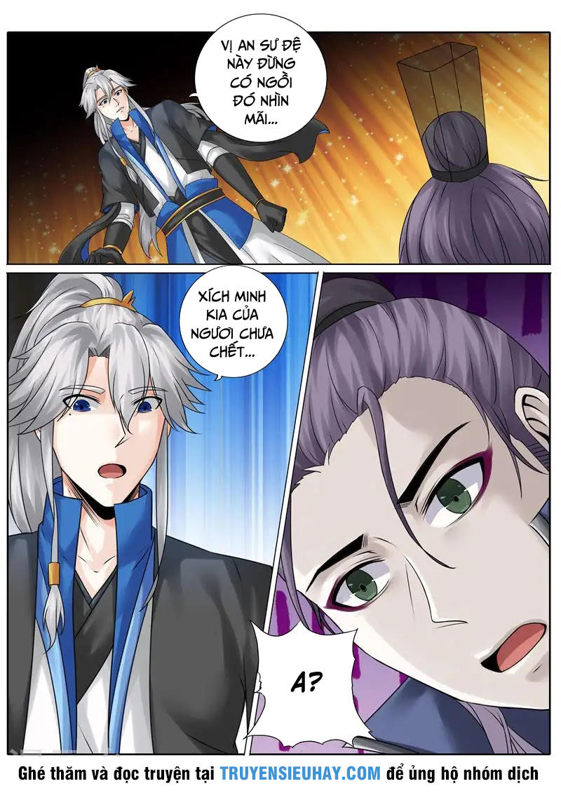 Chư Thiên Ký Chapter 174 - 3