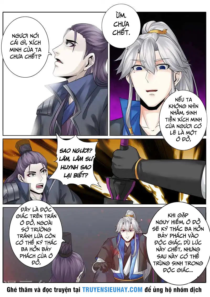 Chư Thiên Ký Chapter 174 - 4