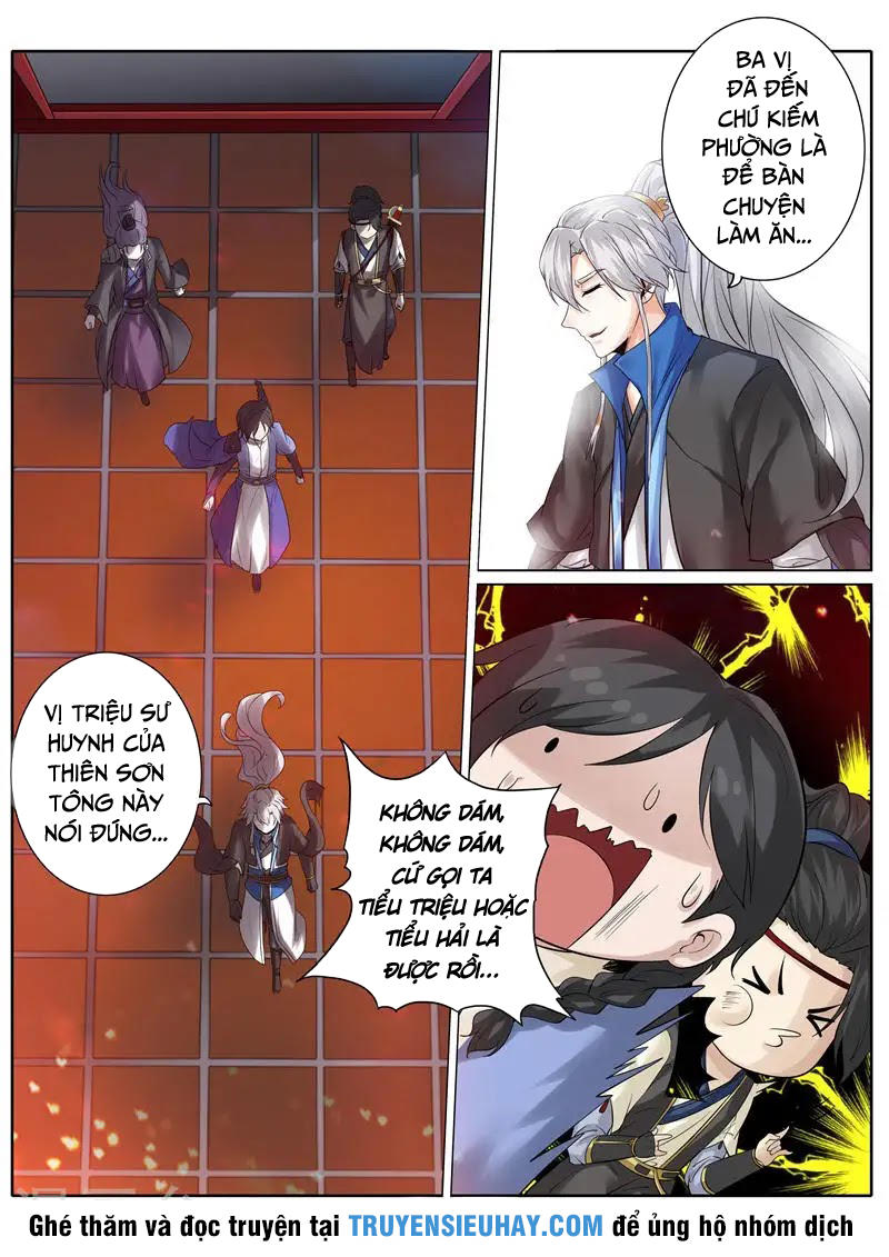 Chư Thiên Ký Chapter 174 - 7