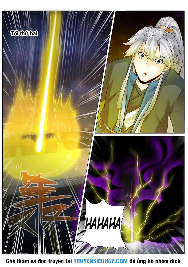 Chư Thiên Ký Chapter 177 - 6