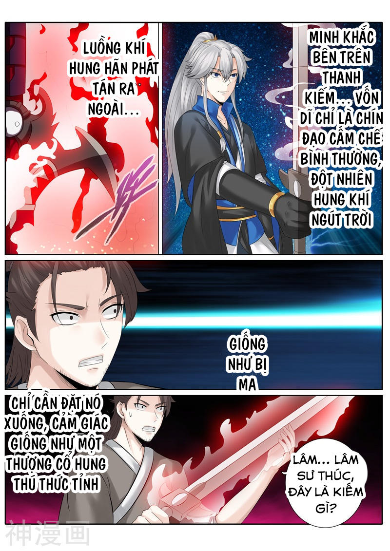 Chư Thiên Ký Chapter 180 - 2
