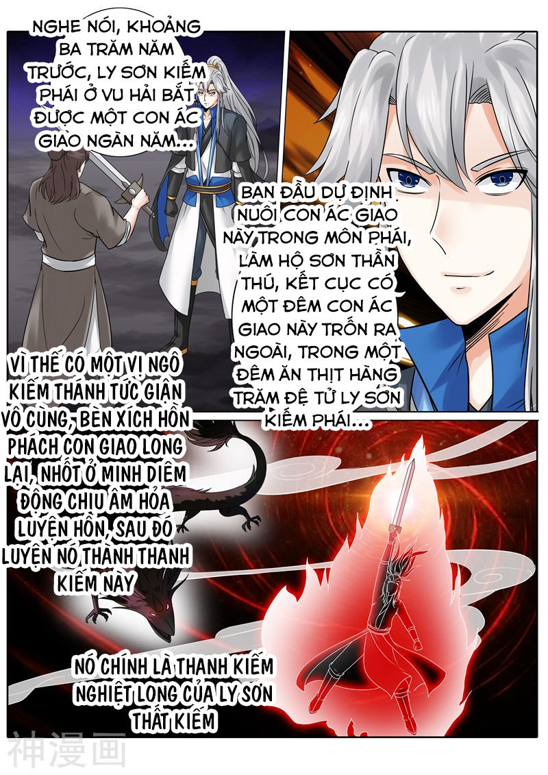 Chư Thiên Ký Chapter 180 - 3