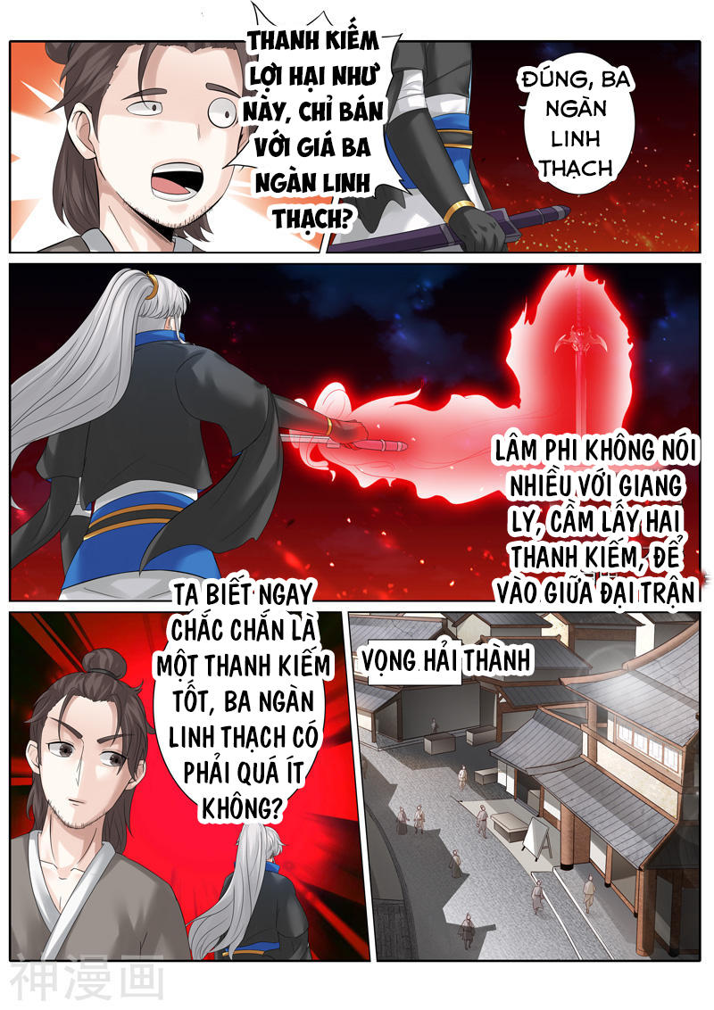 Chư Thiên Ký Chapter 180 - 5