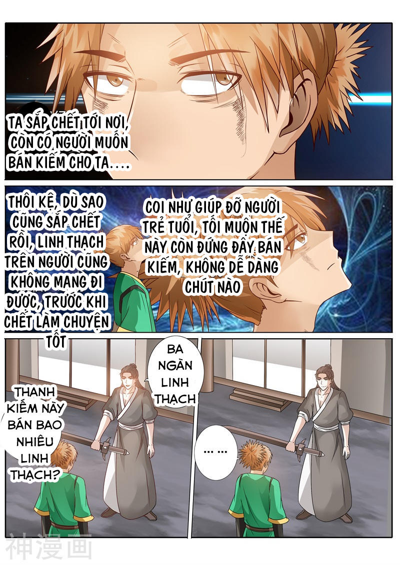 Chư Thiên Ký Chapter 180 - 9