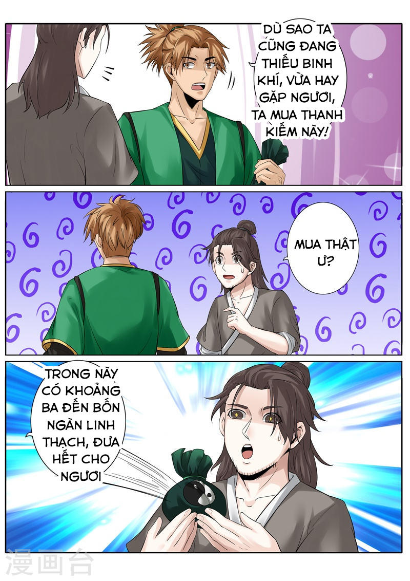 Chư Thiên Ký Chapter 181 - 5