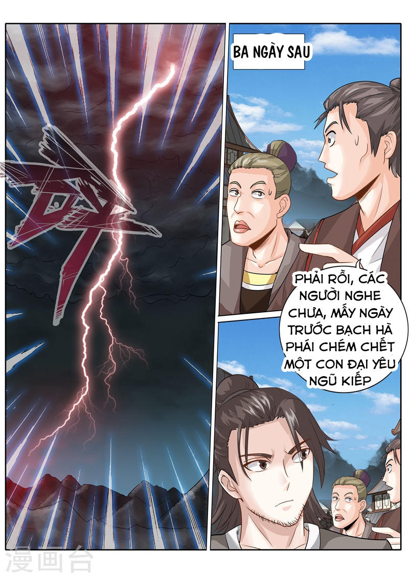 Chư Thiên Ký Chapter 181 - 9