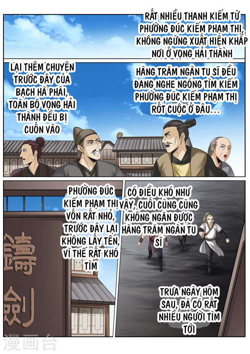 Chư Thiên Ký Chapter 183 - 3