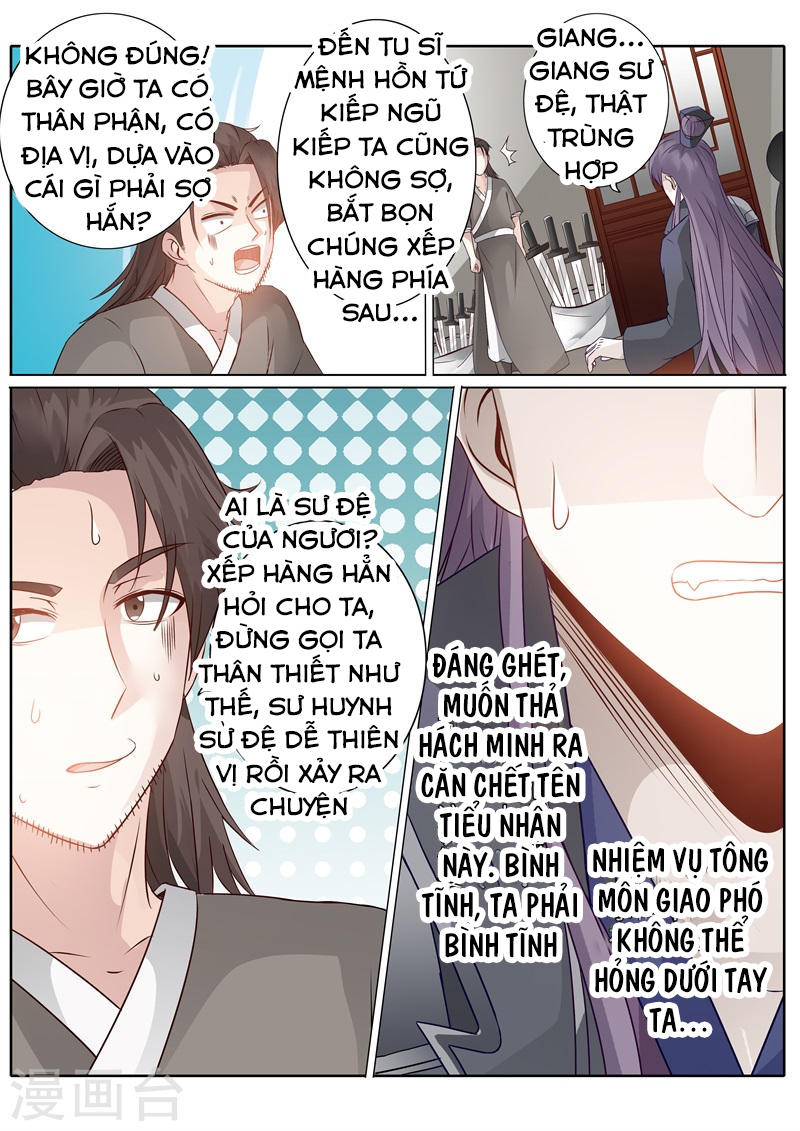 Chư Thiên Ký Chapter 183 - 8
