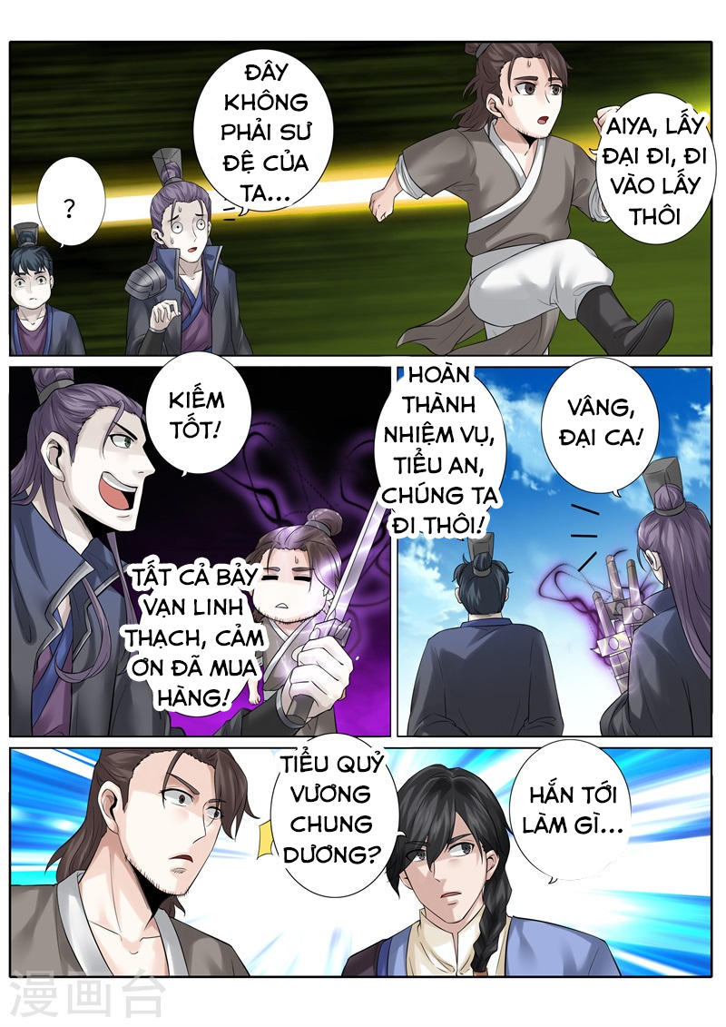Chư Thiên Ký Chapter 184 - 3