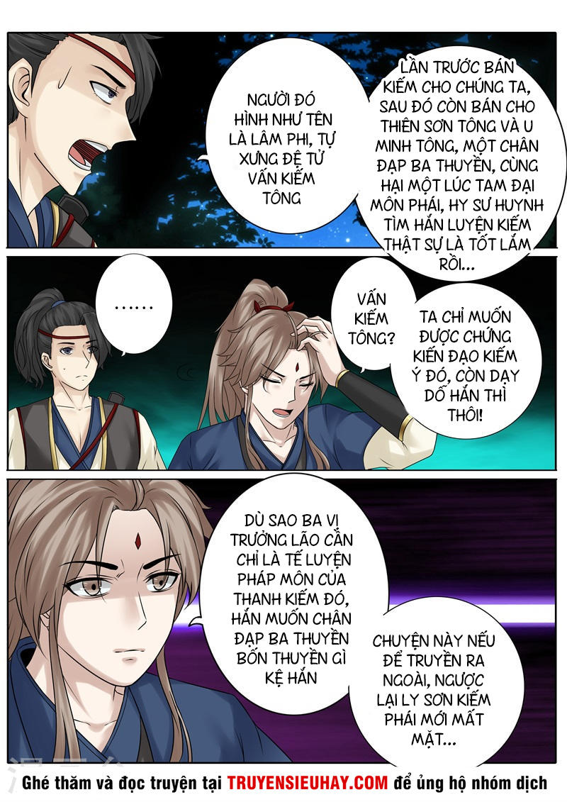 Chư Thiên Ký Chapter 186 - 2