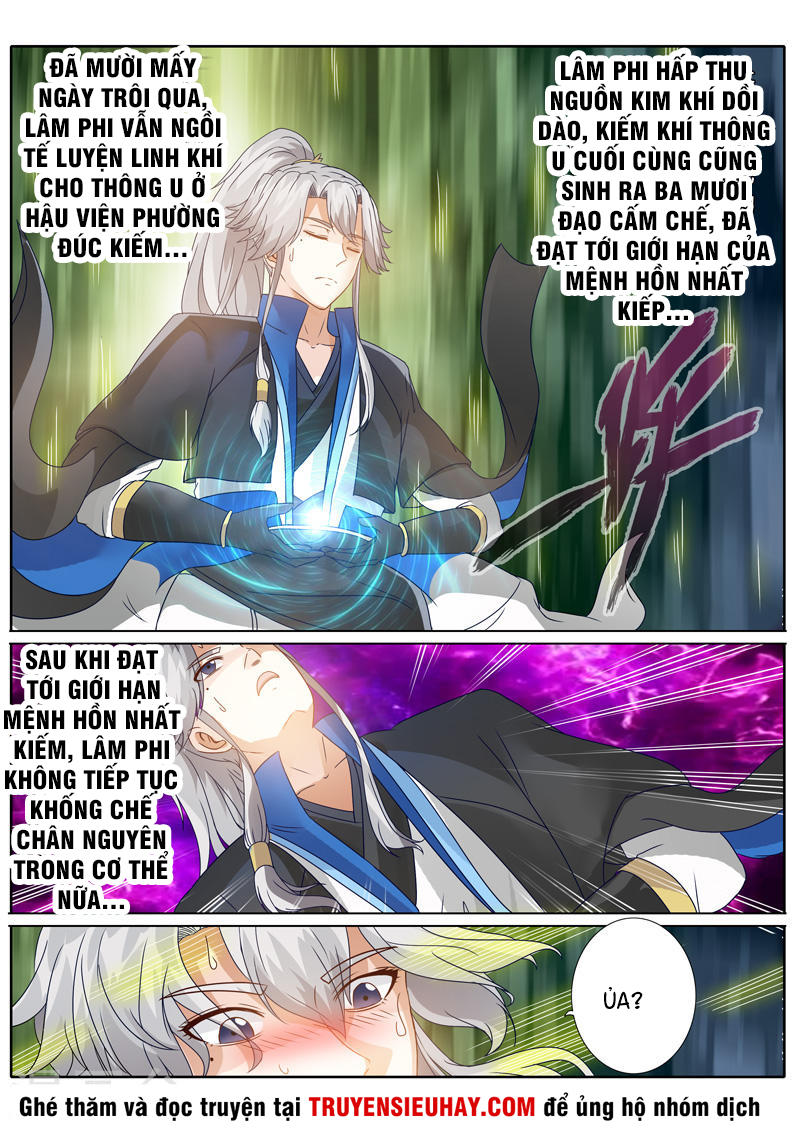 Chư Thiên Ký Chapter 186 - 6