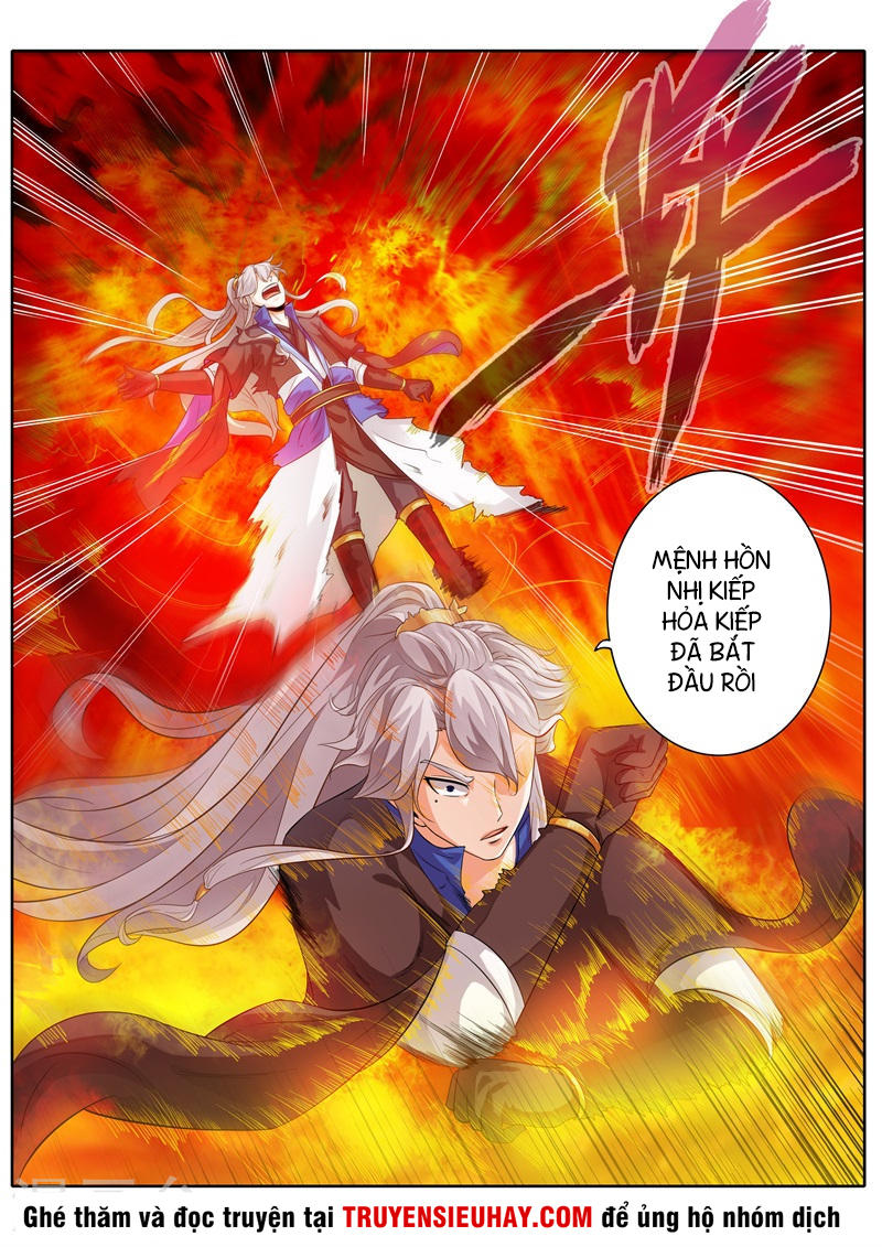 Chư Thiên Ký Chapter 186 - 7