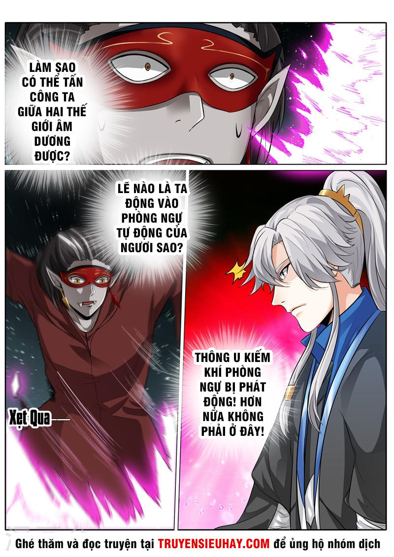 Chư Thiên Ký Chapter 189 - 3