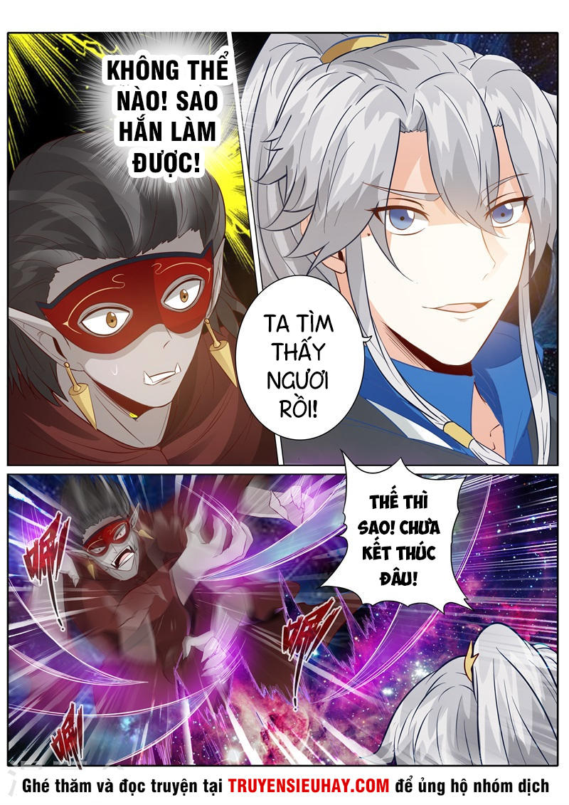 Chư Thiên Ký Chapter 189 - 6