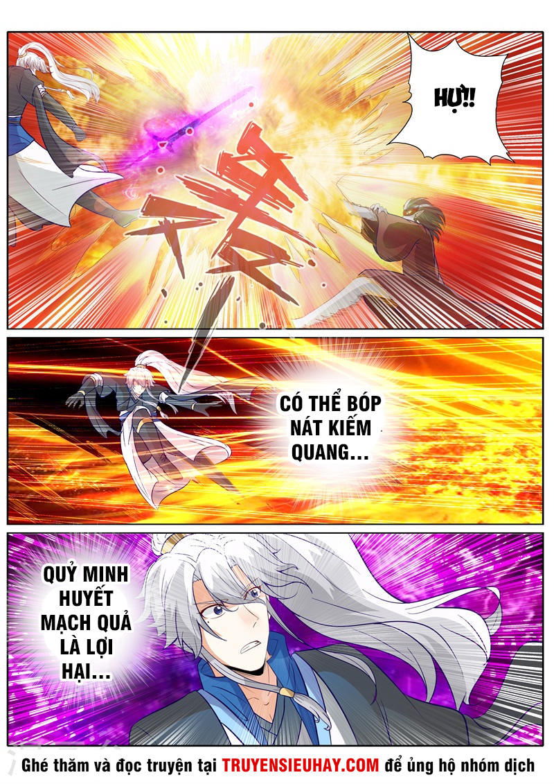 Chư Thiên Ký Chapter 190 - 3