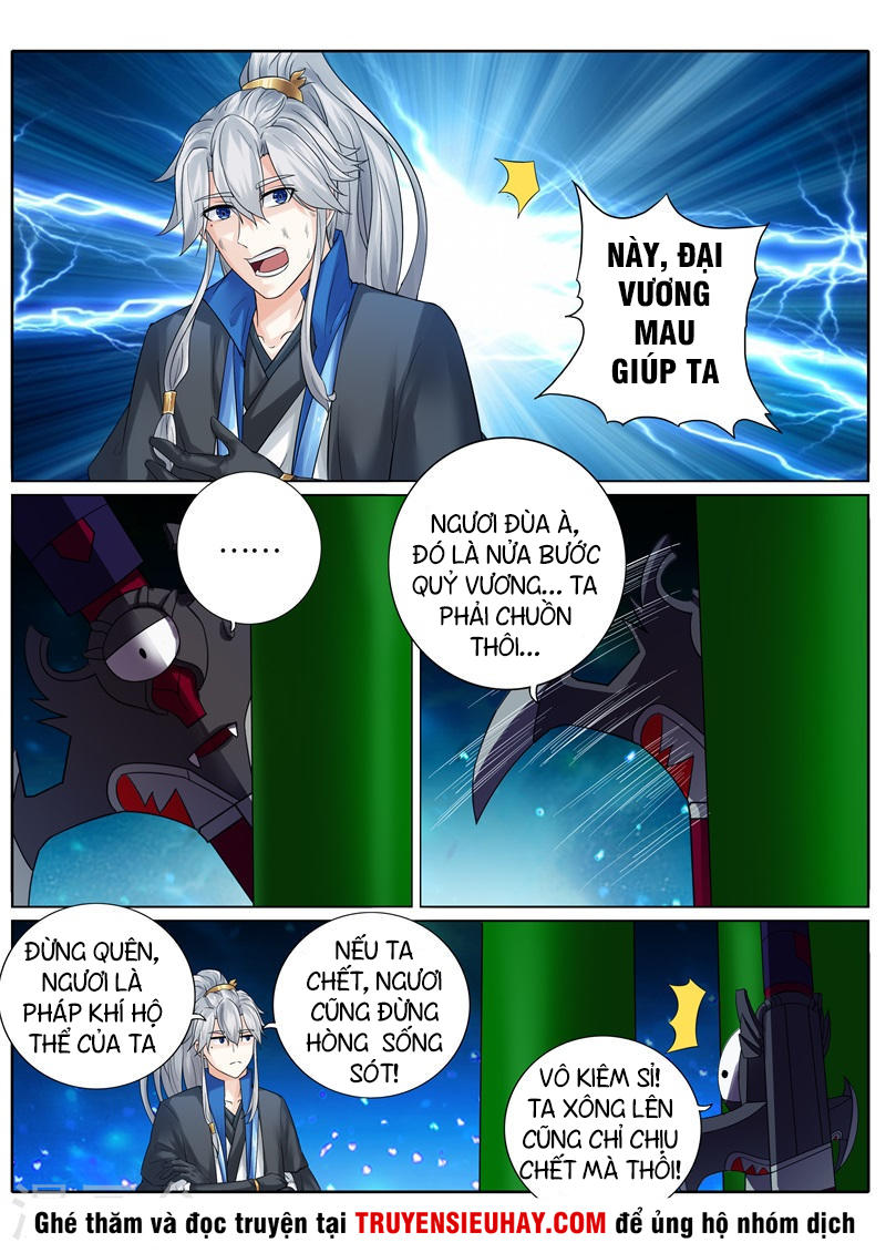 Chư Thiên Ký Chapter 190 - 9